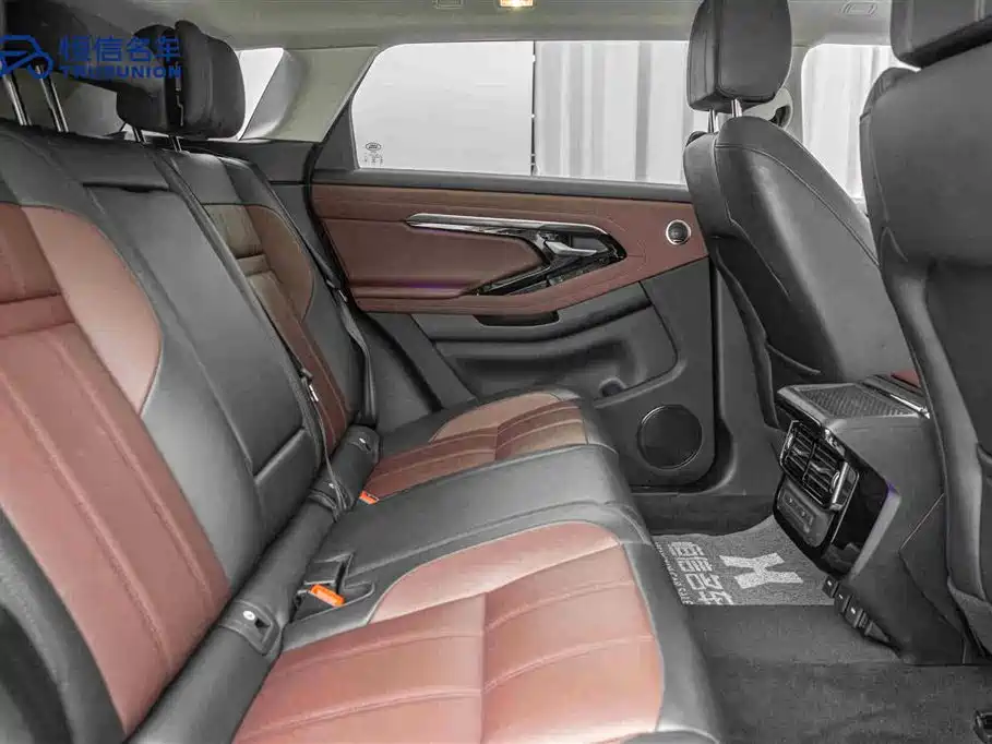 Range Rover Evoque L 2023 249PS Luxury Edition