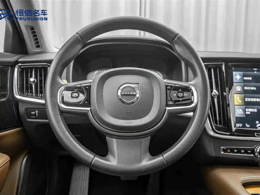 Volvo S90 2020 T5 Inscription