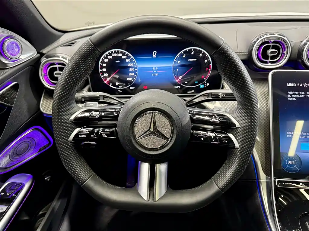 2024 Mercedes-Benz C 260 L Sport