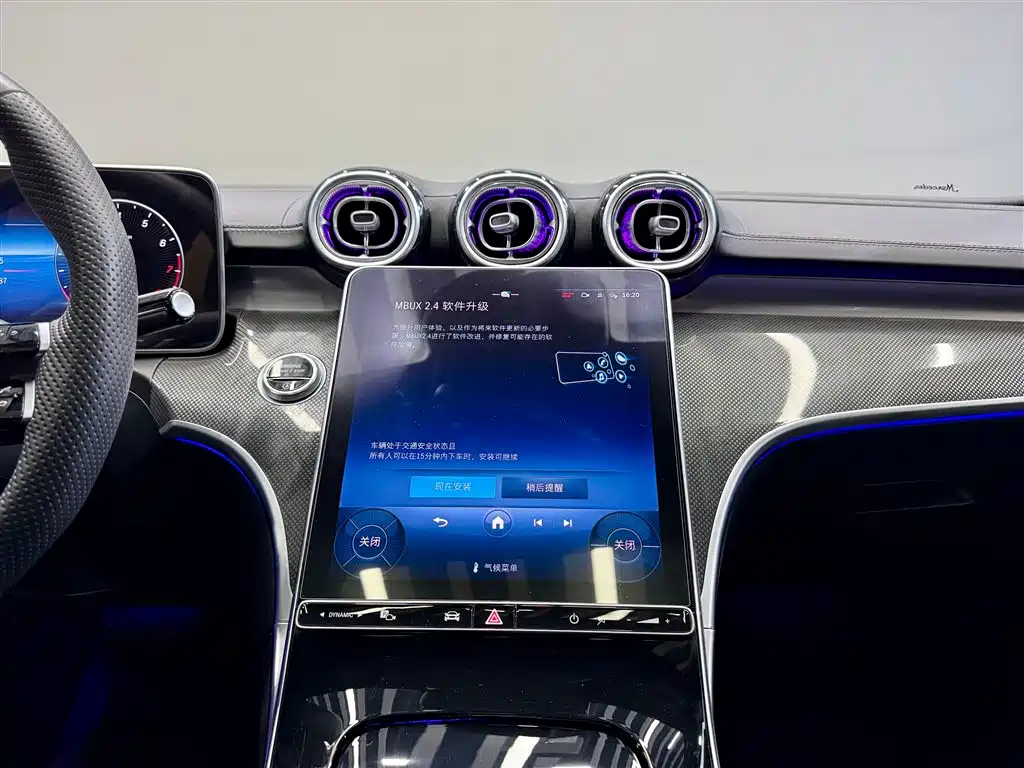2024 Mercedes-Benz C 260 L Sport