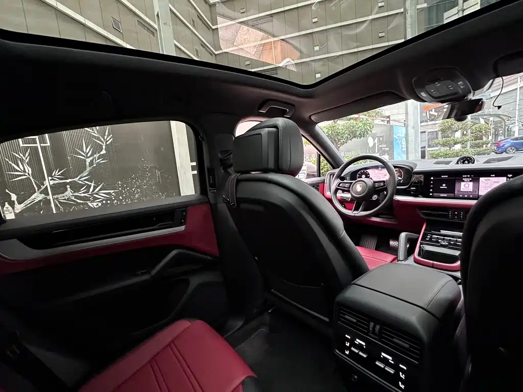 2024 Porsche Cayenne Coupé 3.0T