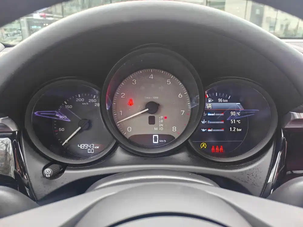 2022 Porsche Macan S 2.9T