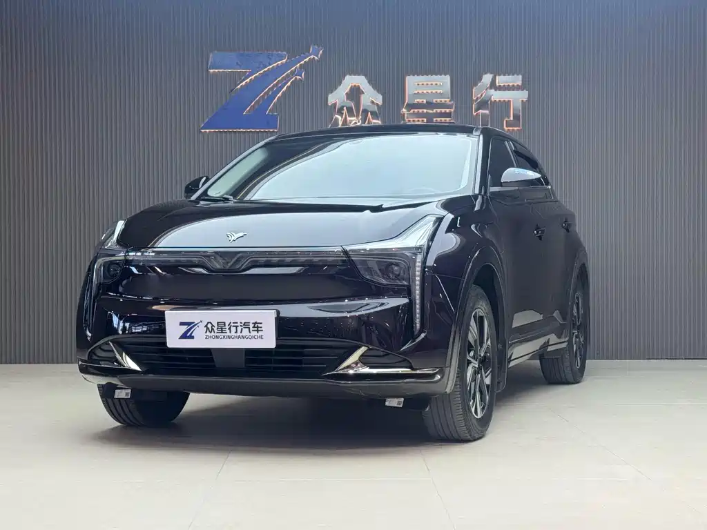 Neta U 2022 Neta U-II 400 Industry Edition