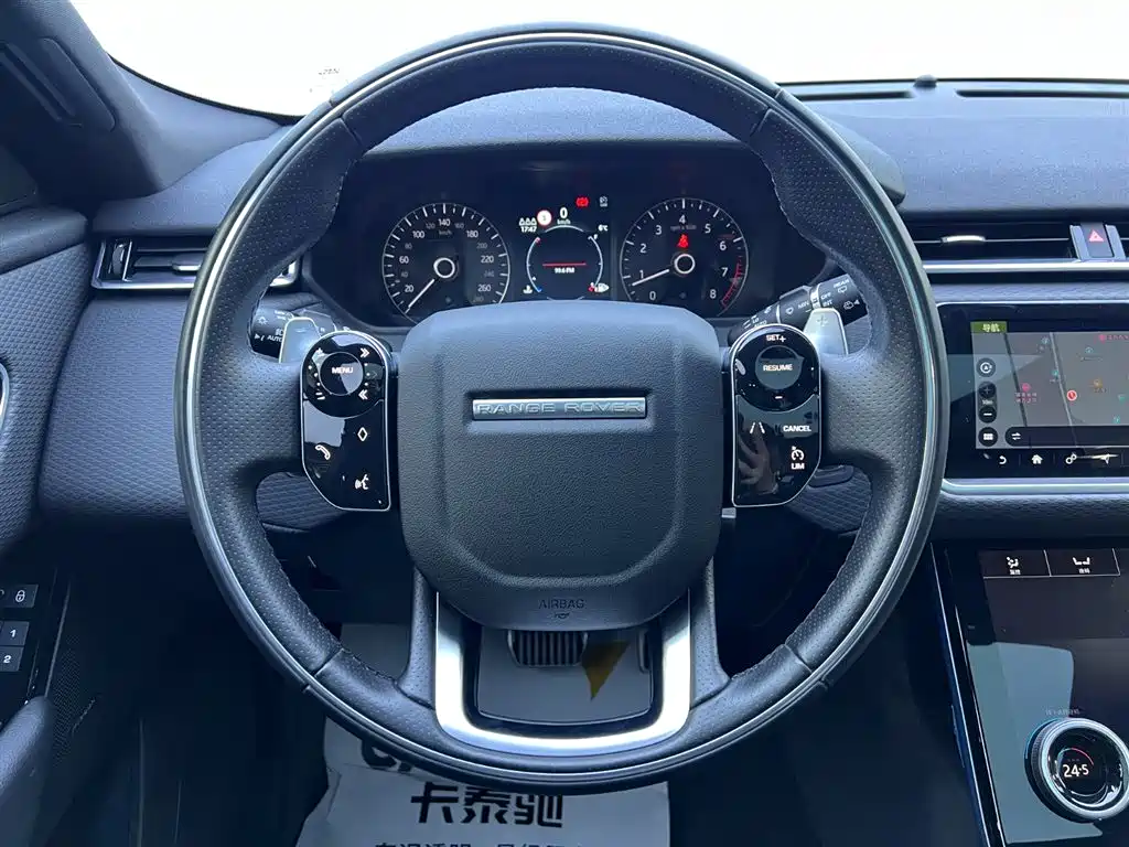 2020 Range Rover Velar P250 R-Dynamic S