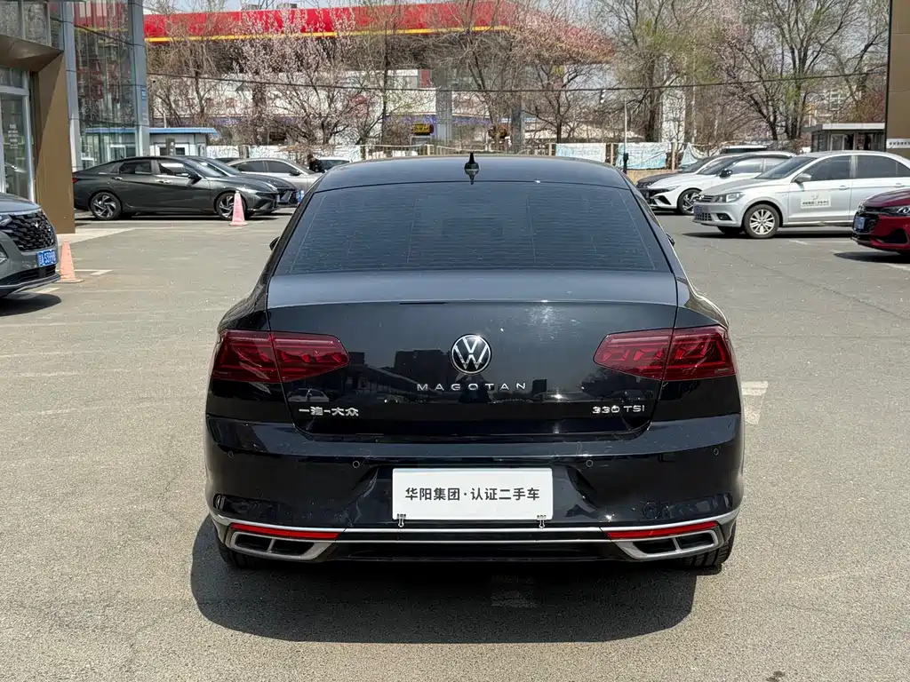 Magotan 2023 2 Million Units Commemorative Edition 330TSI DSG Leading