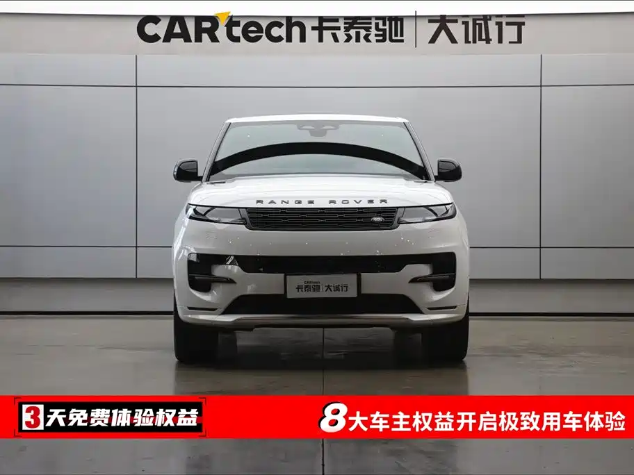 Range Rover Sport 2024 400PS Dynamic SE