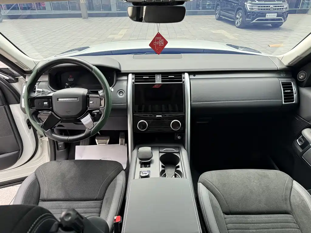 Land Rover Discovery 2021 360PS R-Dynamic S