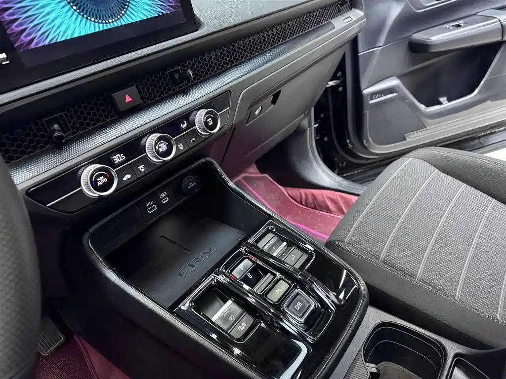 Honda CR-V 2023 2.0L e:HEV 2WD Zhi Xiang Edition