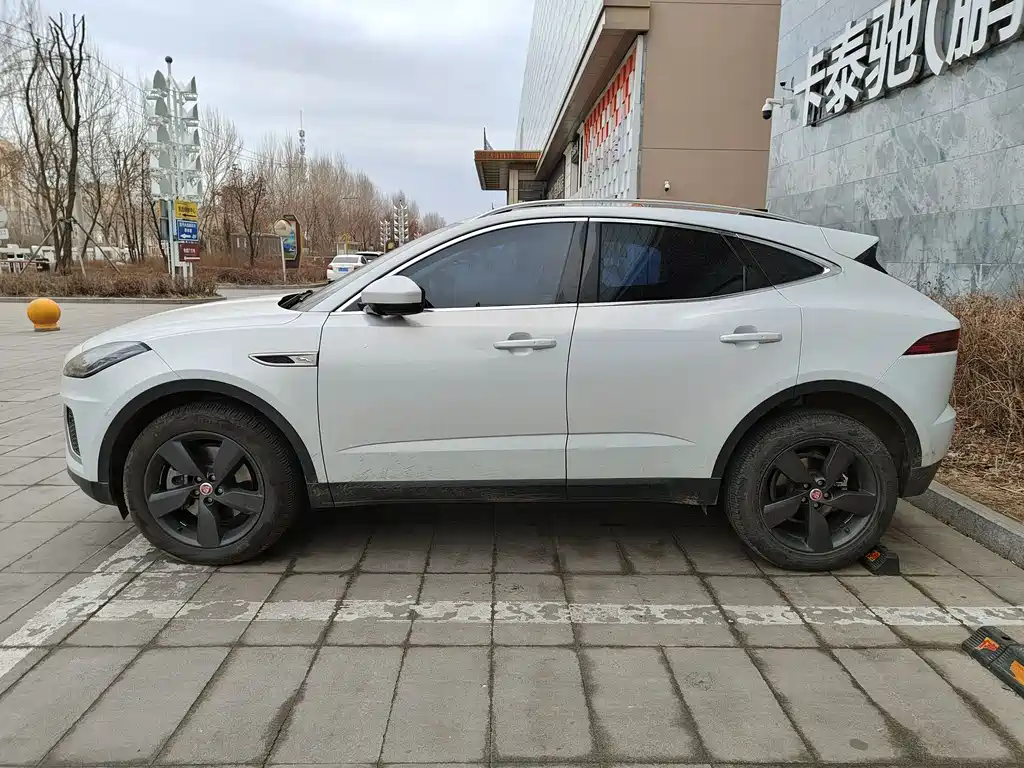 2024 Jaguar E-PACE R-DYNAMIC S