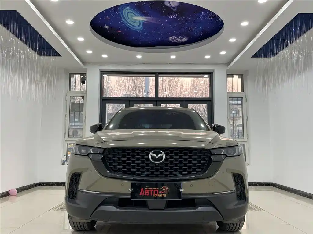 Mazda CX-50 2023 2.0L Leading Edition