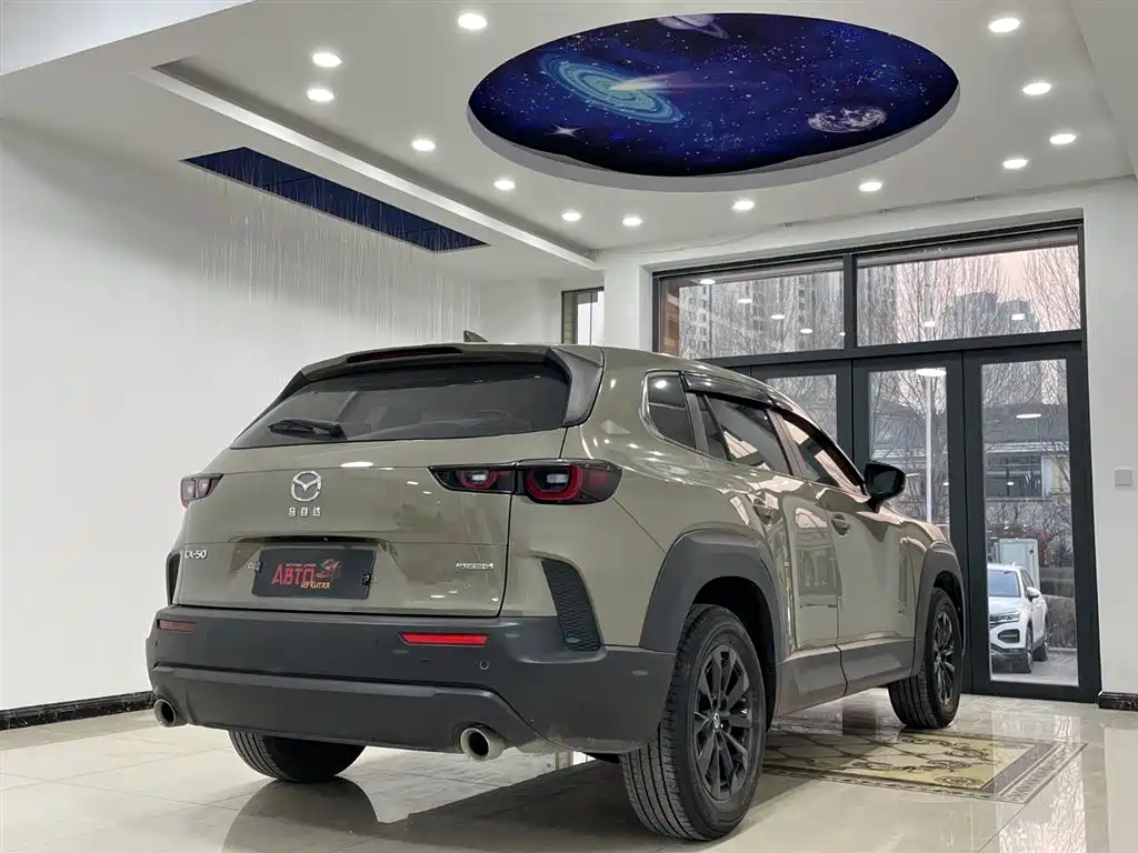 Mazda CX-50 2023 2.0L Leading Edition