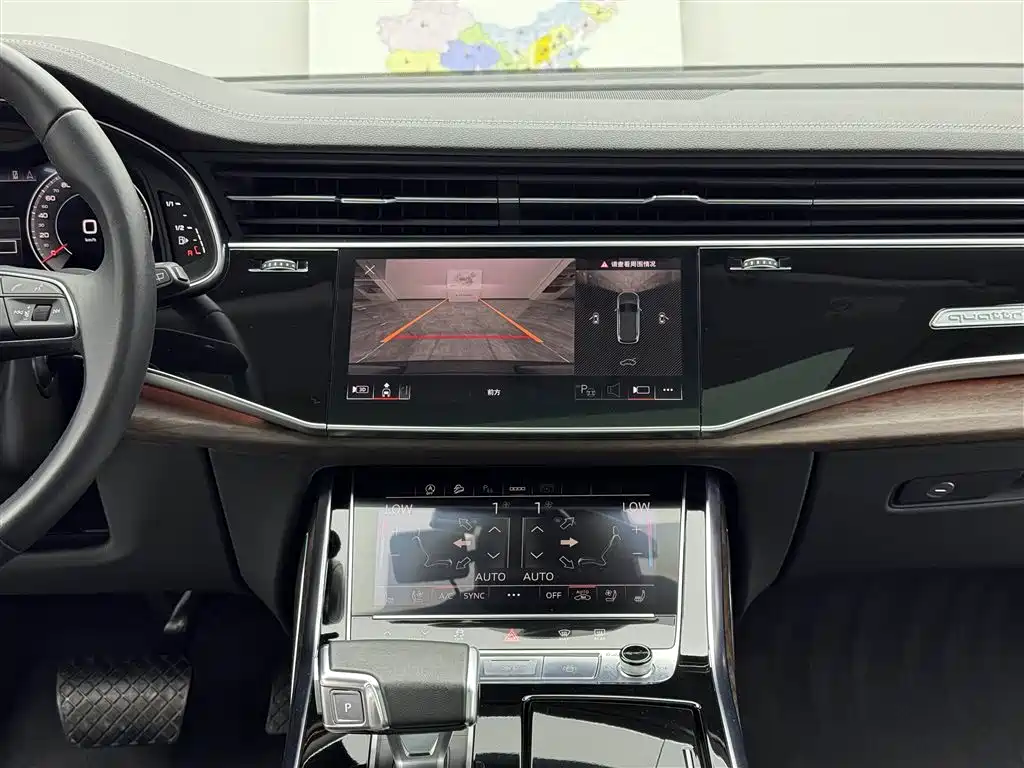 Audi Q7 2023 55 TFSI quattro S line Sport Edition