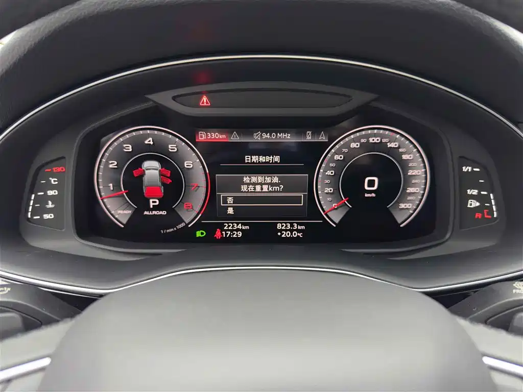 Audi Q7 2023 55 TFSI quattro S line Sport Edition