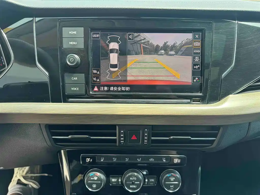 Volkswagen Passat 2019 330TSI Luxury Edition China V