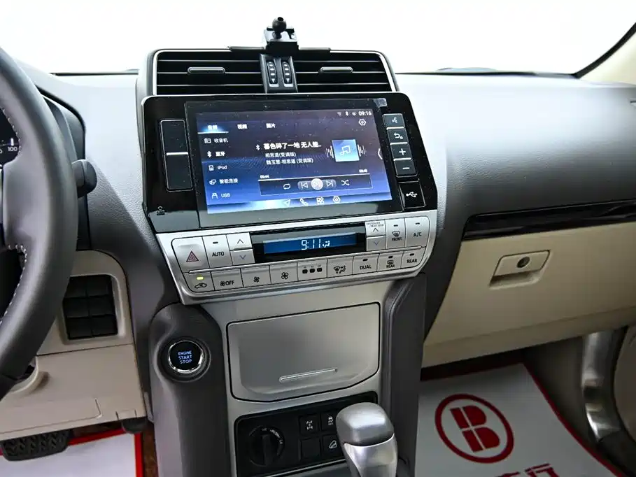 Toyota Prado (Imported) 2023 4.0L Middle East Edition