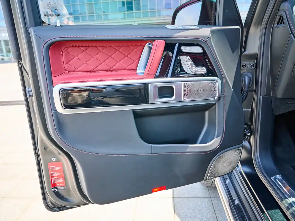 2025 Mercedes-AMG G 63