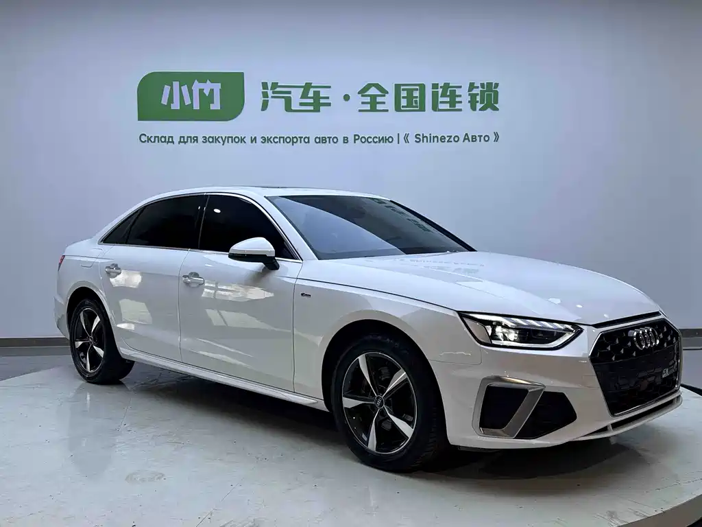 Audi A4L 2022 35 TFSI Fashion Dynamic