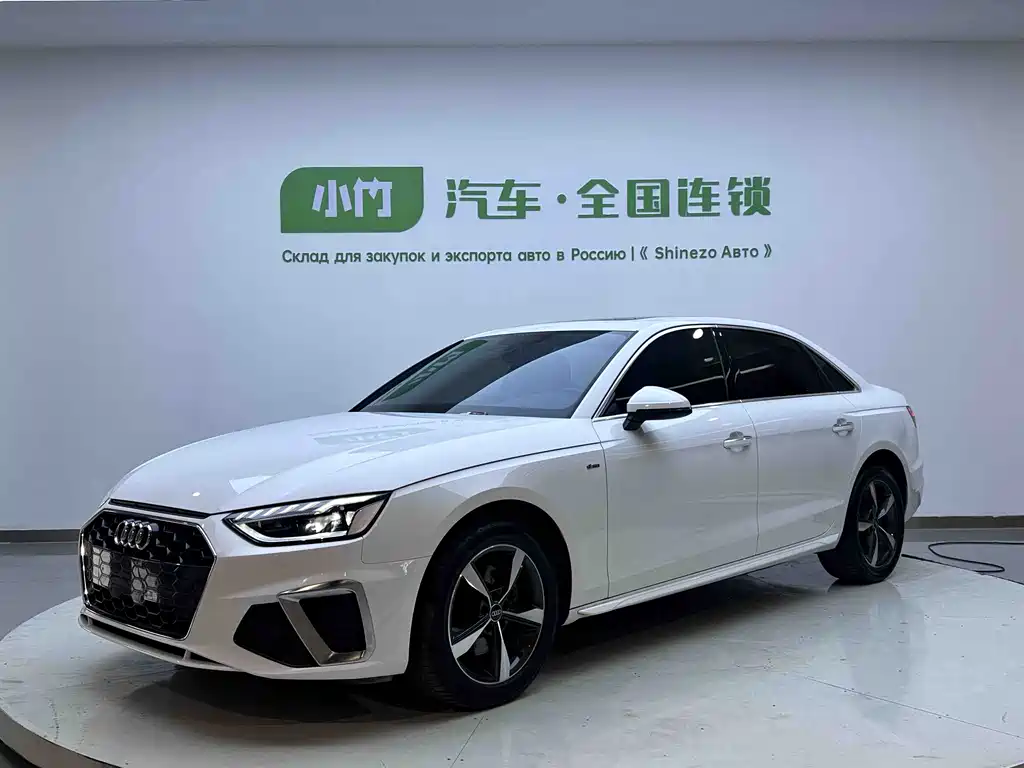 Audi A4L 2022 35 TFSI Fashion Dynamic