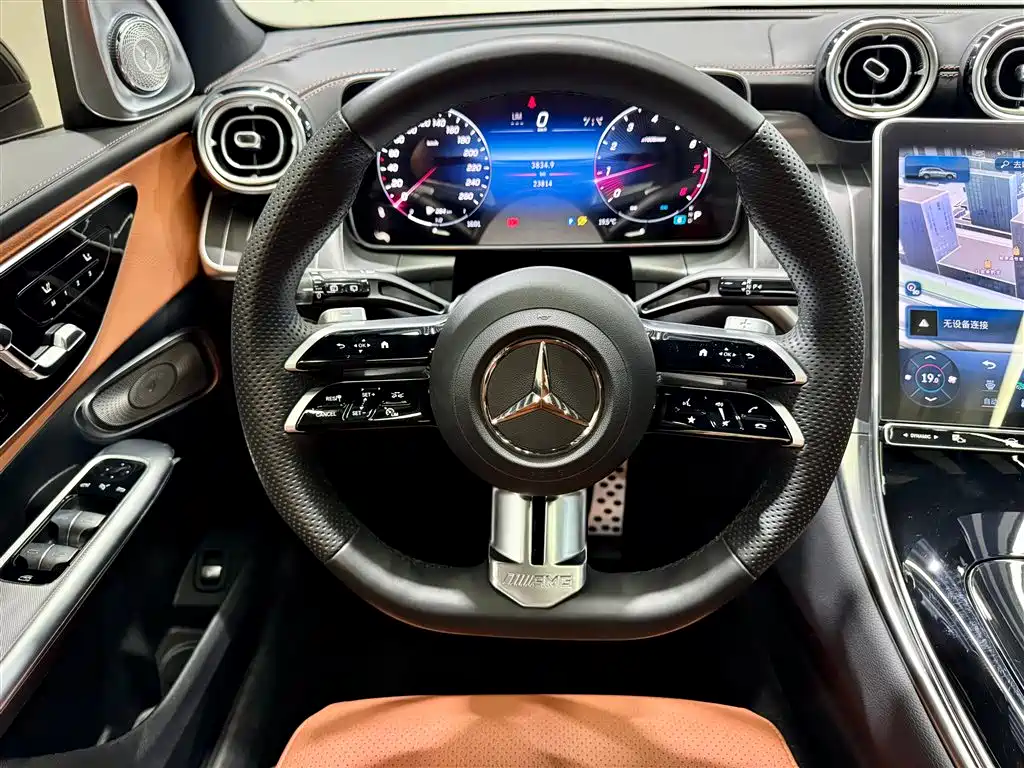 Mercedes-Benz GLC 2024 GLC 300 L 4MATIC Dynamic 5-seater