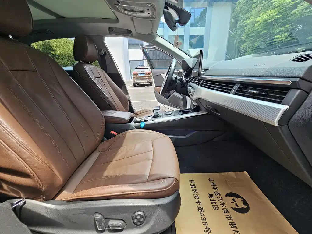 Audi A4L 2017 Plus 40 TFSI Fashion Edition