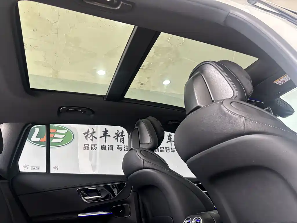 Mercedes-Benz GLC 300 L 4MATIC Dynamic 5-Seater 2025