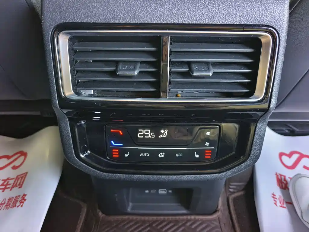 Volkswagen Teramont 2022 530 V6 4WD Prestige Flagship Edition