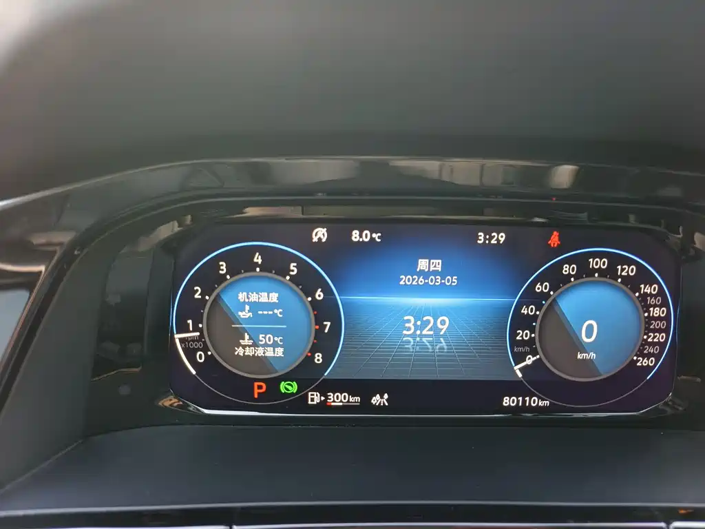 Volkswagen Teramont 2022 530 V6 4WD Prestige Flagship Edition