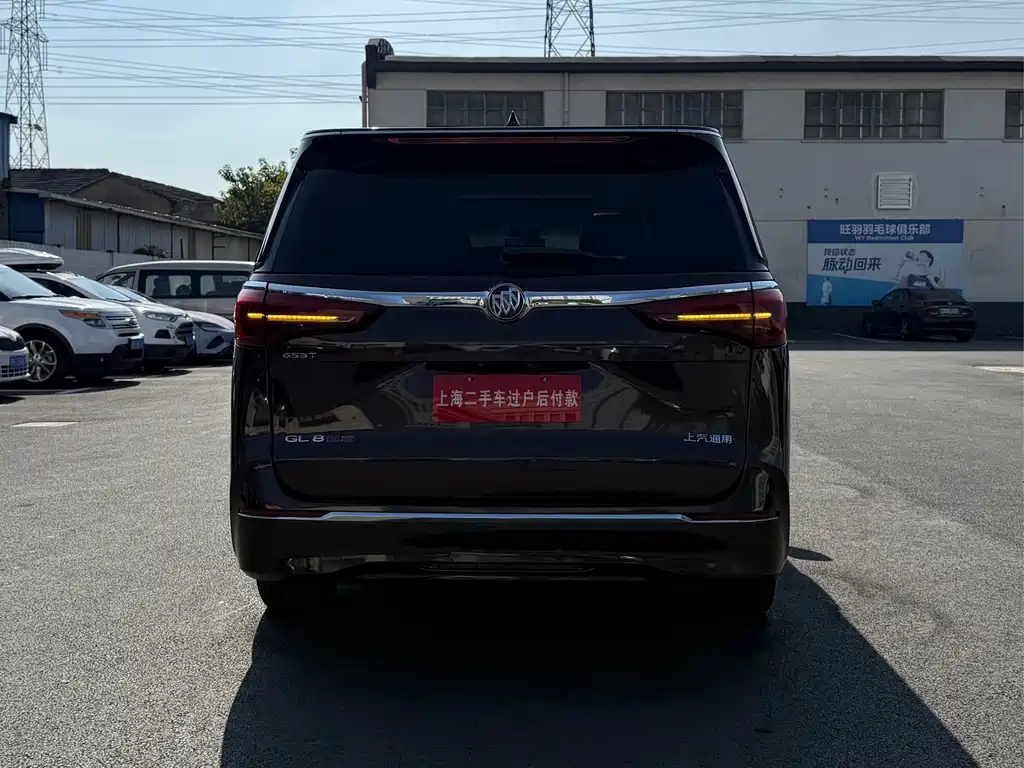 Buick GL8 2020 ES Land Business Class 653T Flagship Edition