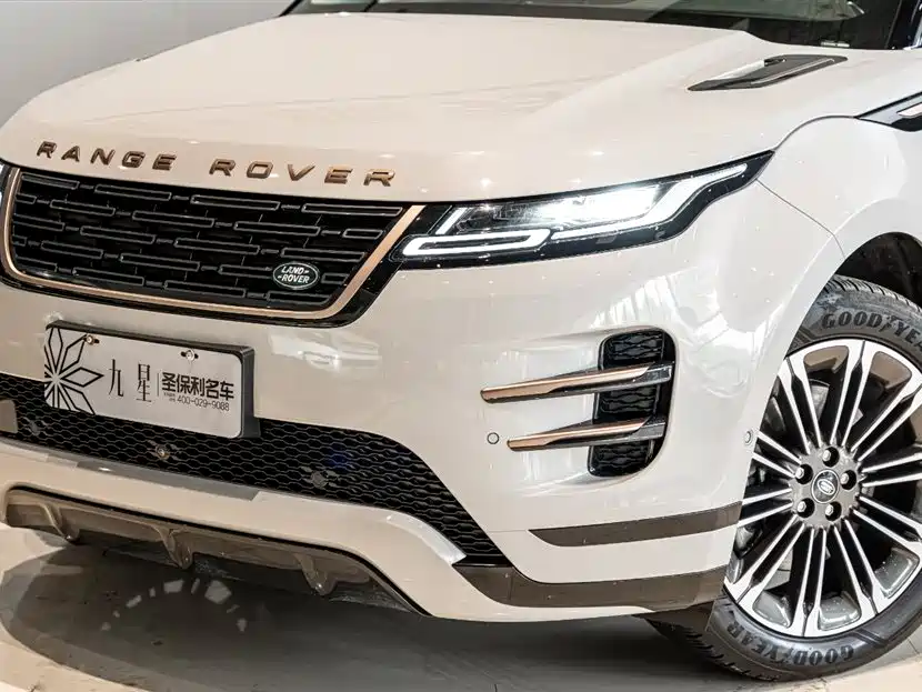 Range Rover Evoque L 2026 HSE