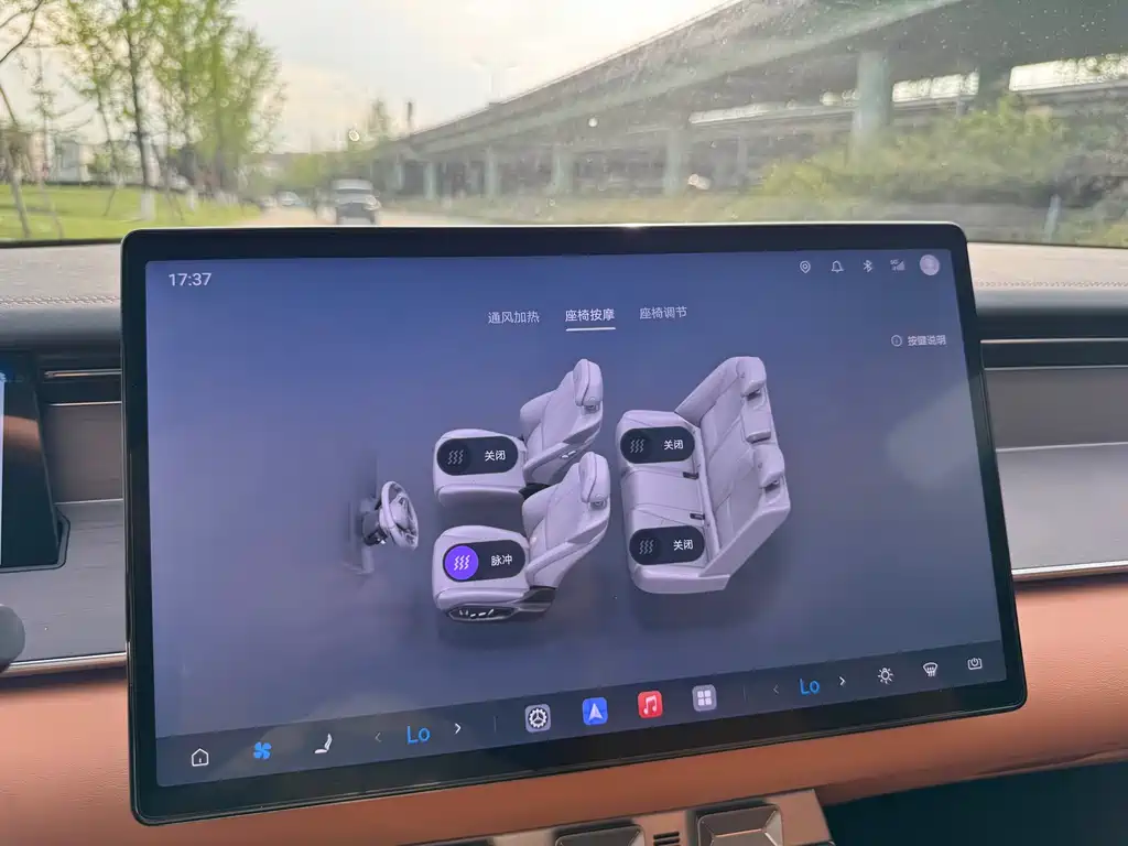 Han L 2025 DM-p AWD LiDAR Flagship Edition
