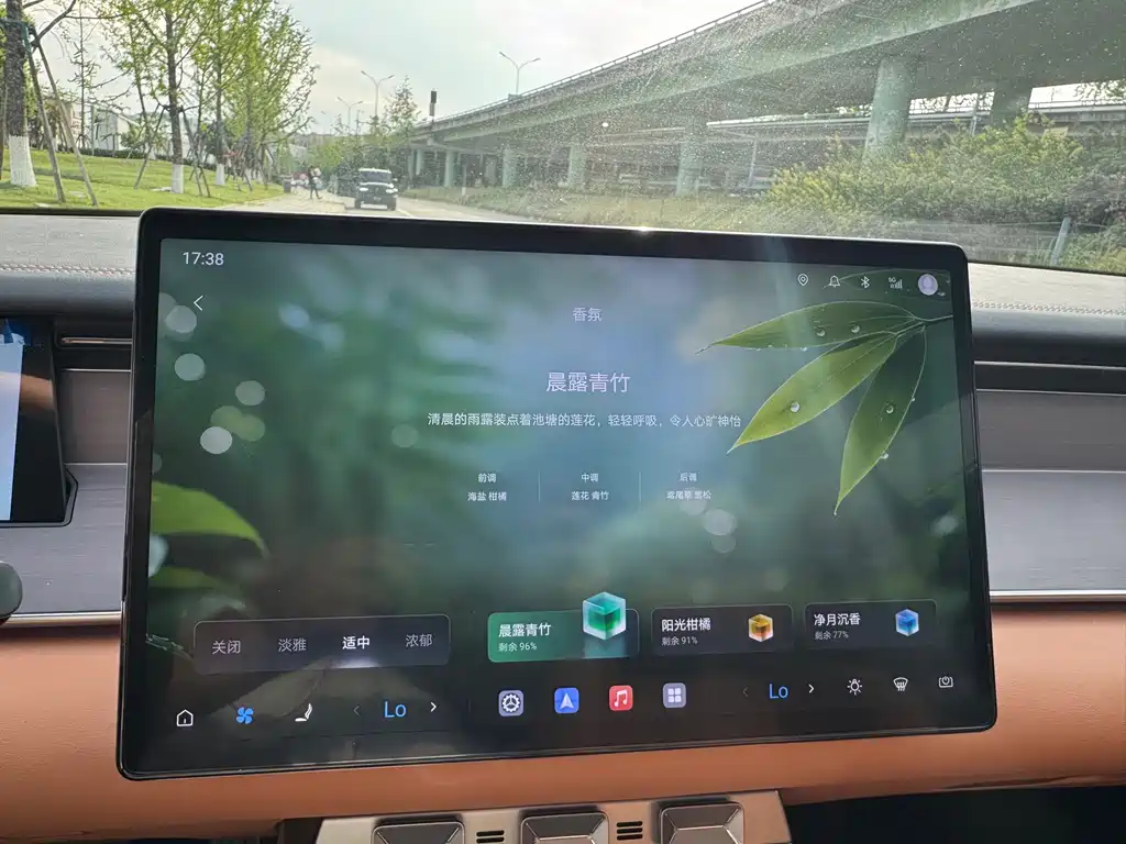 Han L 2025 DM-p AWD LiDAR Flagship Edition
