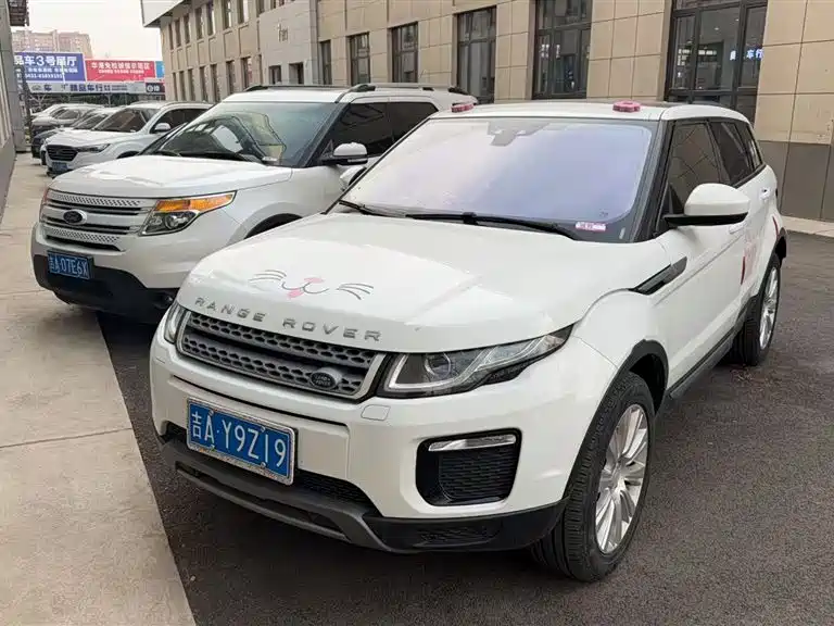 Range Rover Evoque 2018 240PS SE Dynamic