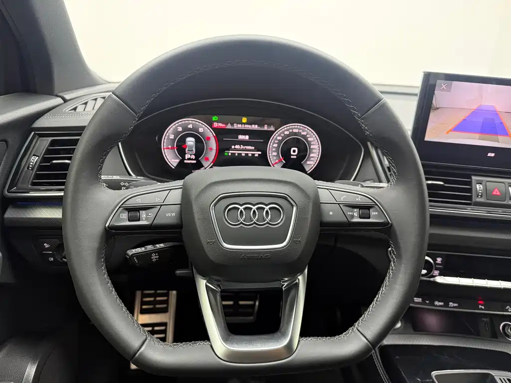 Audi Q5L 2023 40 TFSI Luxury Dynamic