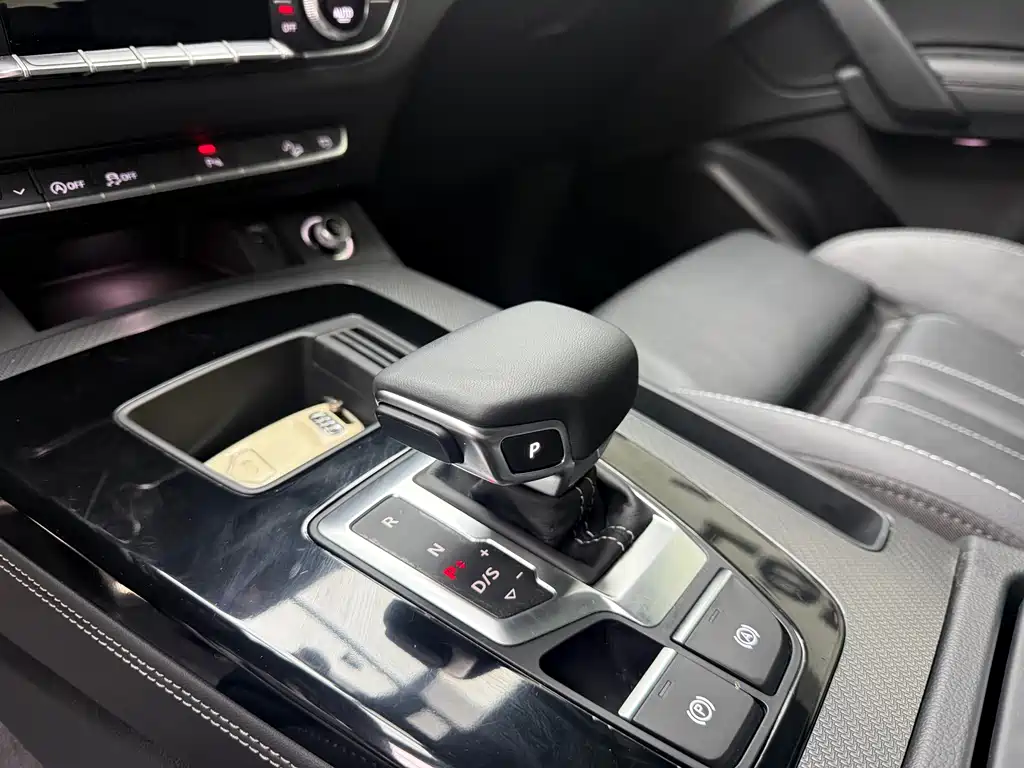 Audi Q5L 2023 40 TFSI Luxury Dynamic