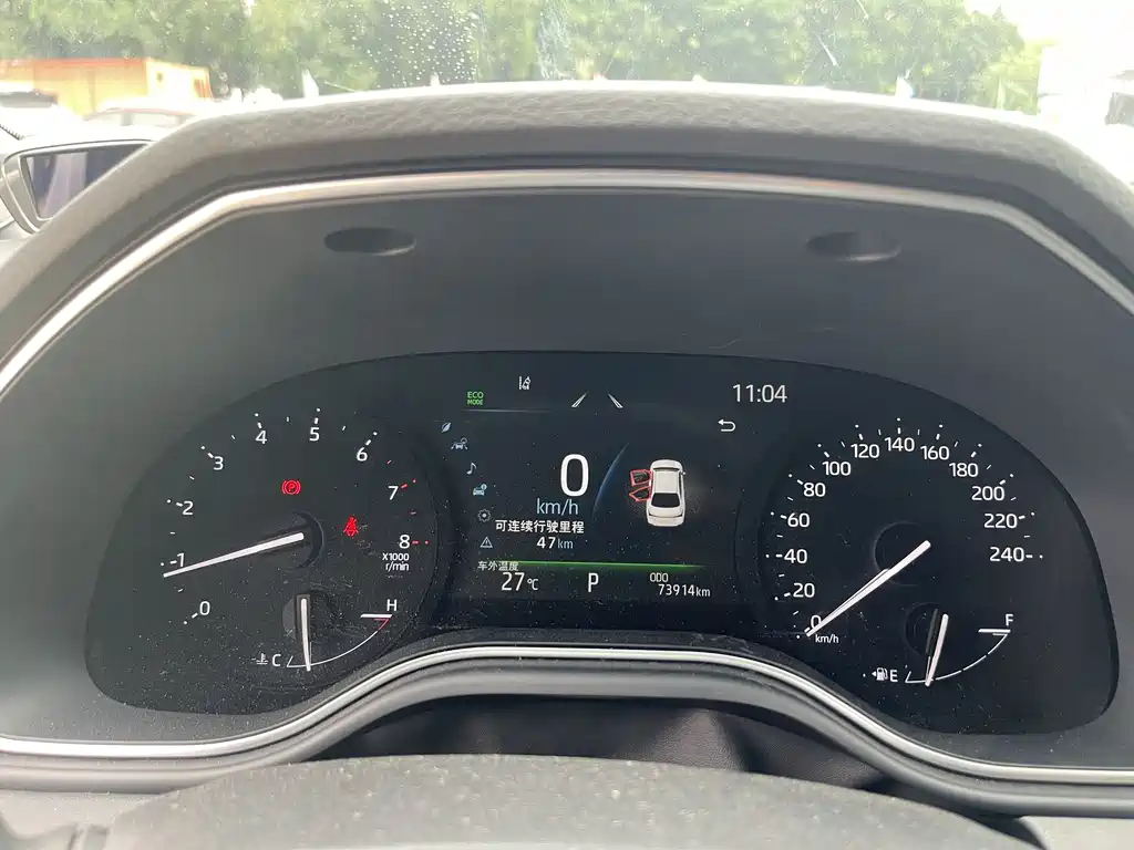 Toyota Avalon 2022 2.5L Luxury Edition