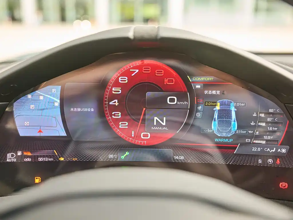 Ferrari Roma 2020 3.9T V8