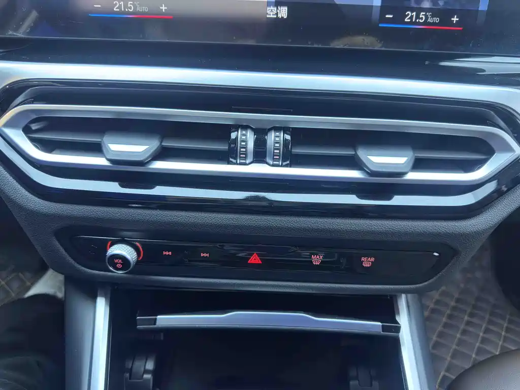 BMW 3 Series 2023 320Li M Sport Package - фото 14
