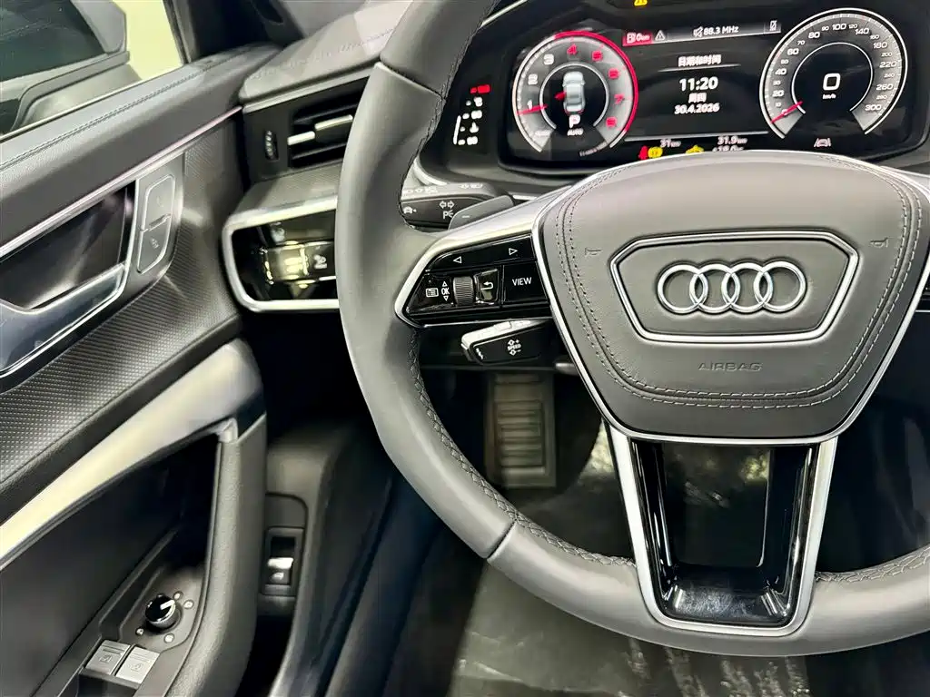 Audi A6L 2025 Facelift 40 TFSI Luxury Dynamic Edition