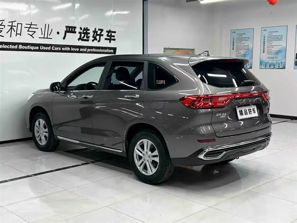 Haval M6 Plus 2021 1.5T Manual Elite Smart Connectivity Edition
