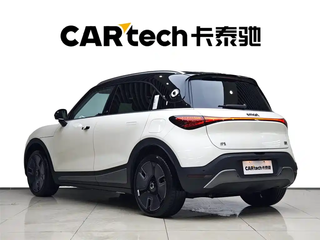 smart #1 2022 Premium