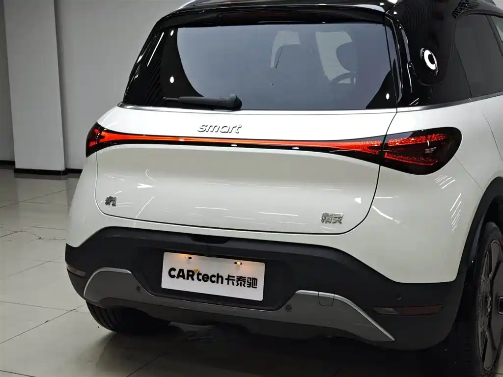 smart #1 2022 Premium