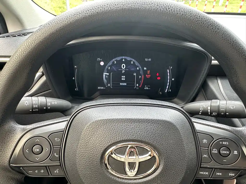 Toyota Corolla Cross 2024 2.0L Pioneer Edition