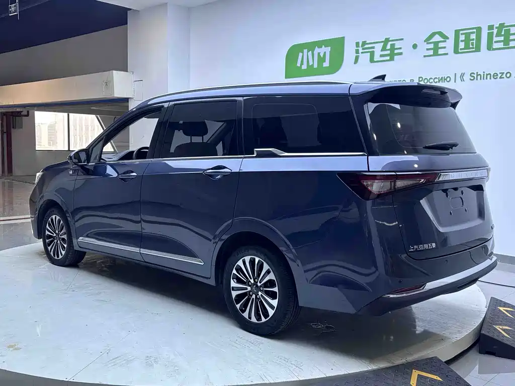 Wuling Jiachen 2022 1.5T CVT Exclusive Flagship Edition