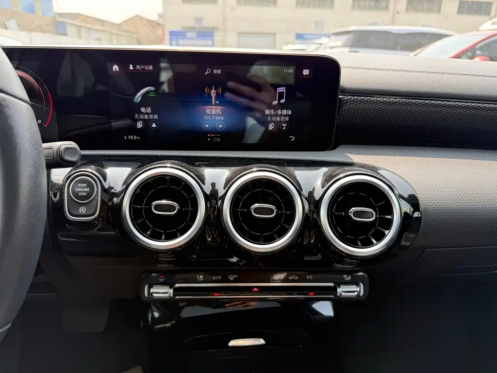 Mercedes-Benz A-Class 2021 A 200 L Sport Sedan Fashion Edition
