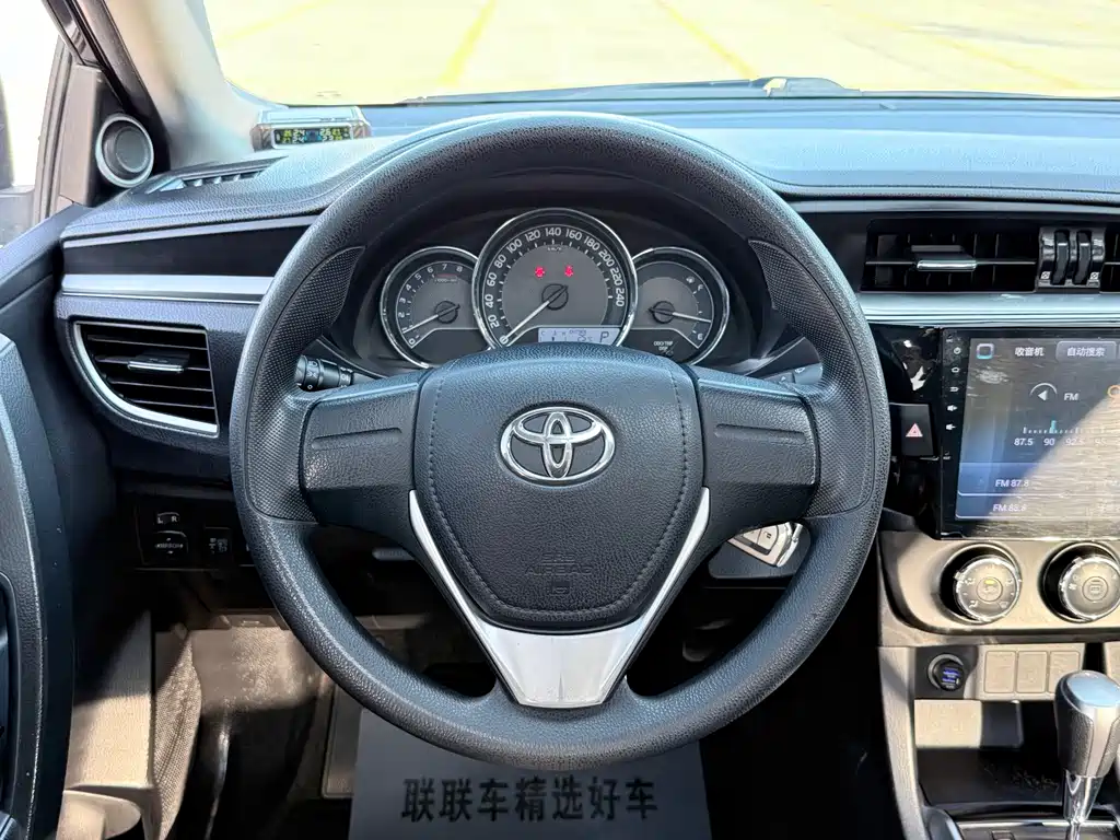 Levin 2016 1.6G CVT Elite Edition