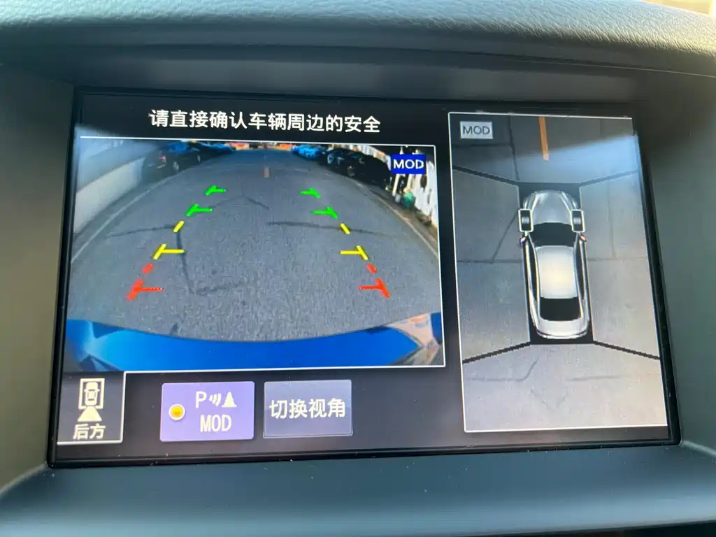 Infiniti Q50L 2021 2.0T Jinxiang Edition