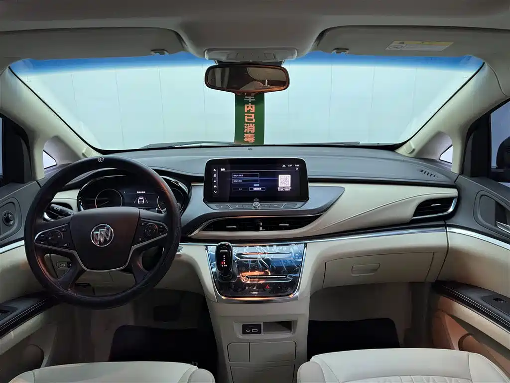Buick GL8 2023 Facelift Land Business Class Luxury