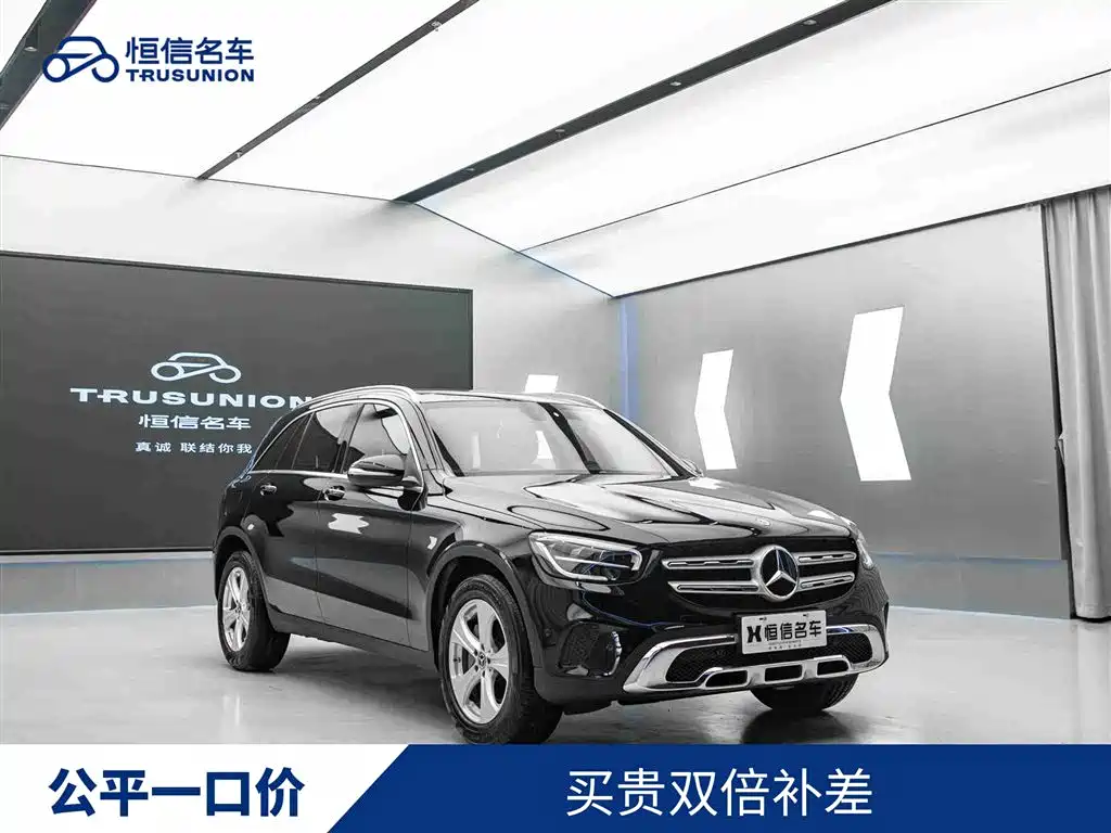 Mercedes-Benz GLC 2020 GLC 260 L 4MATIC Dynamic