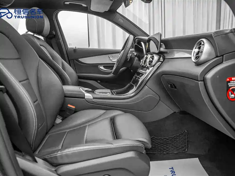 Mercedes-Benz GLC 2020 GLC 260 L 4MATIC Dynamic