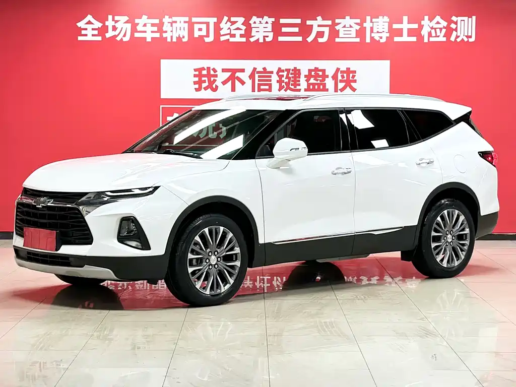 Chevrolet Blazer 2020 650T 7-Seater Wei Edition